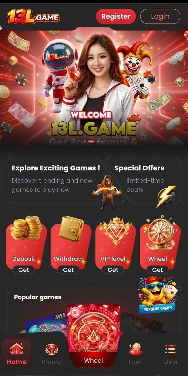 Featured